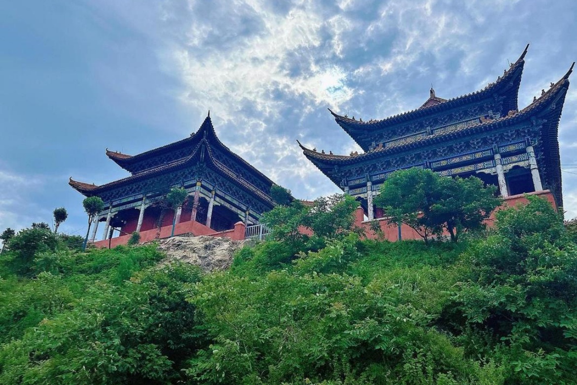 Ling Mountain